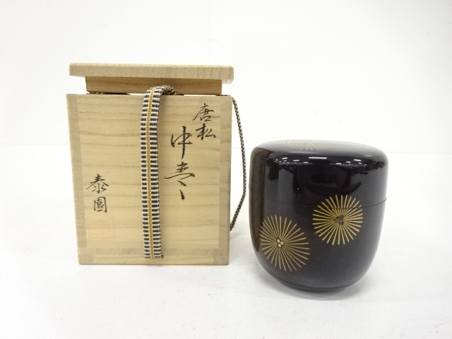 山下泰園造　螺鈿漆塗り蒔絵　唐松　中棗